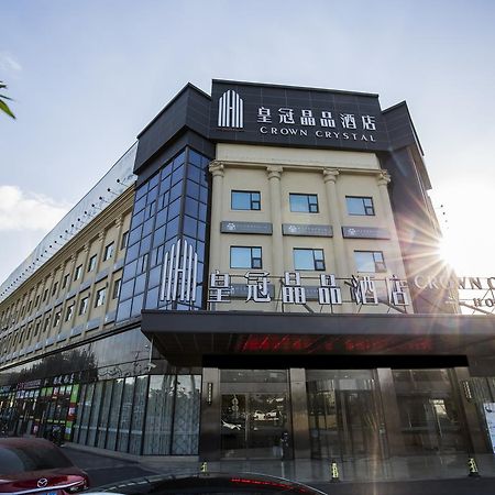 Crown Crystal Hotel Shanghai Buitenkant foto